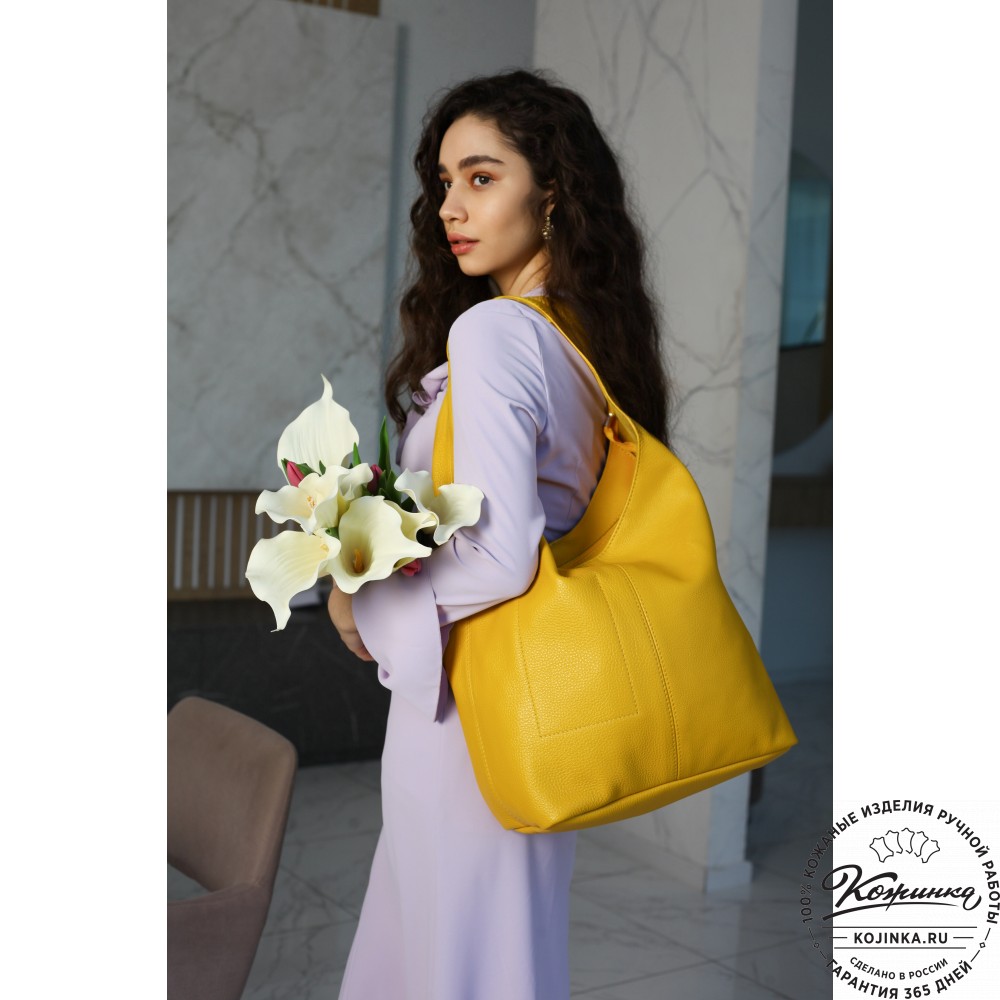 Женская кожаная сумка "Винтаж" (жёлтая) 